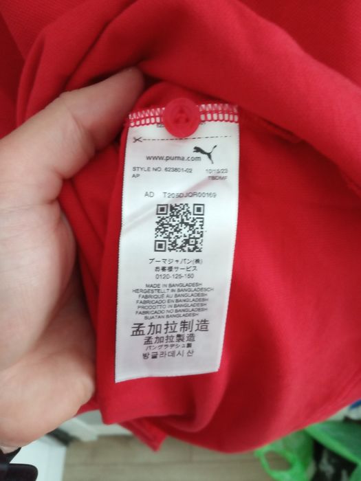 Koszulka polo Puma , Ferrari , rozmiar L
