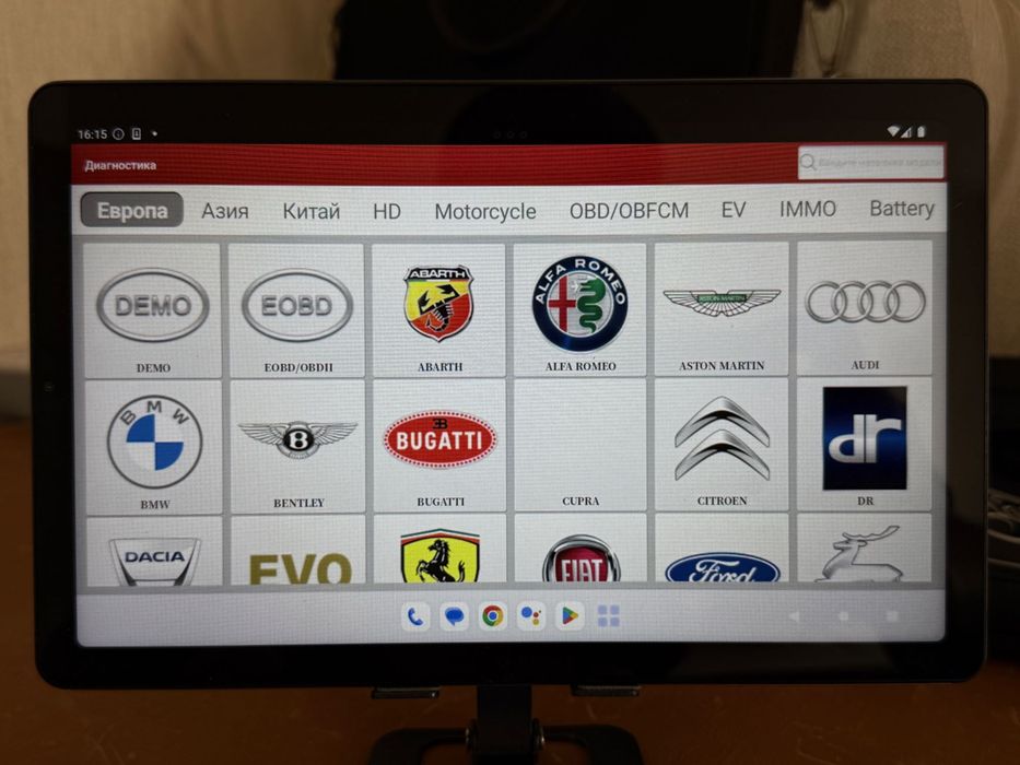 ‼️Річна підписка LVS Pro,LVSscanpro , ПО LVS scan PRO для EasyDiag / golo / THINKDIAG /THINKDIAG 2/ KINGBOLEN / MUCAR