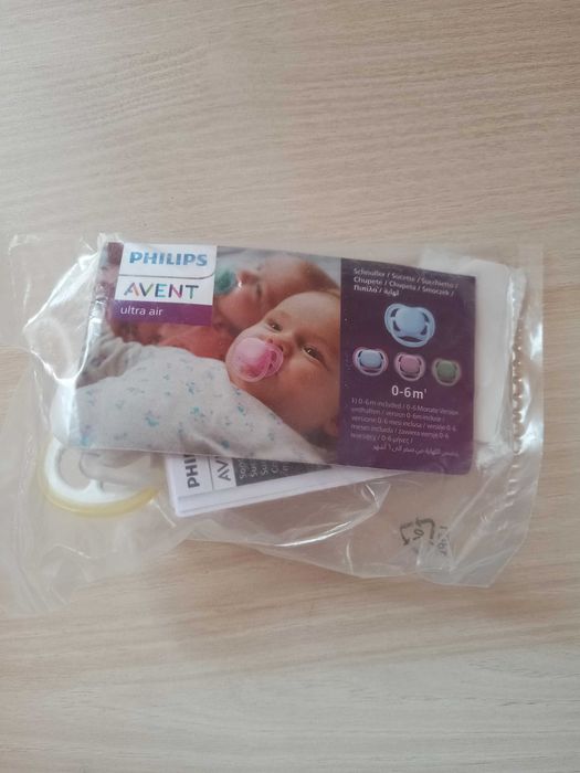 Smoczek Avent Ultra air NOWY 0-6m