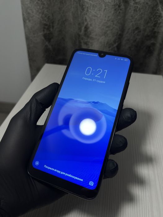 Смартфон Redmi 7 2/16 GB