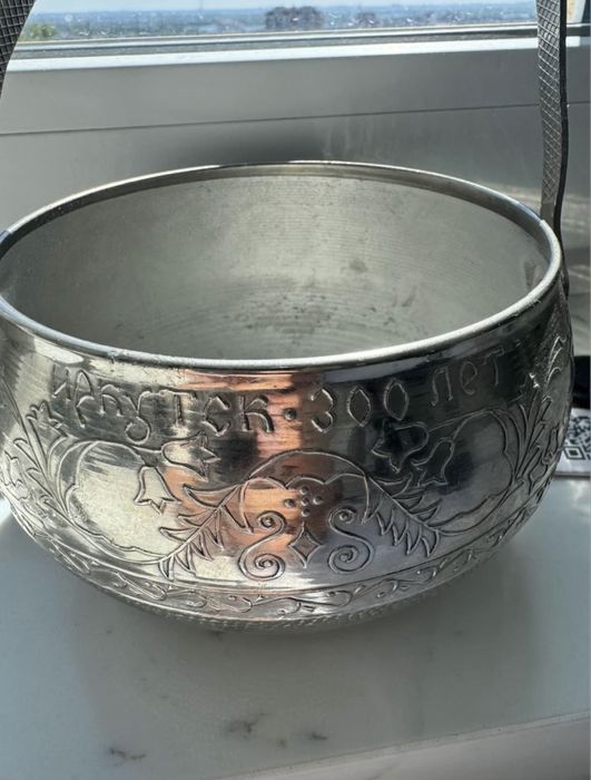 Продам Мельхиоровые ложки и миску