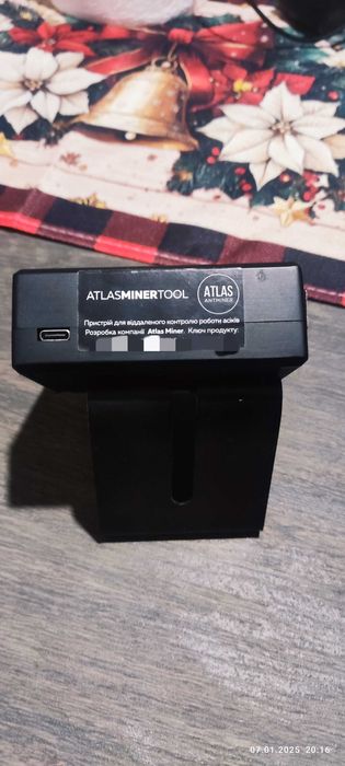 Atlas miner tool, asic s21, віддалене керування асіками,