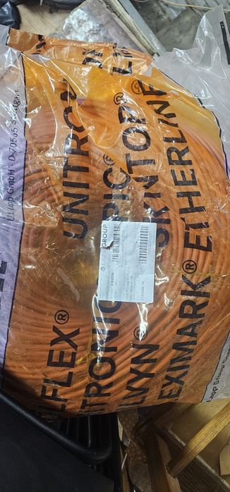 Кабель европейский запечатанный в пет