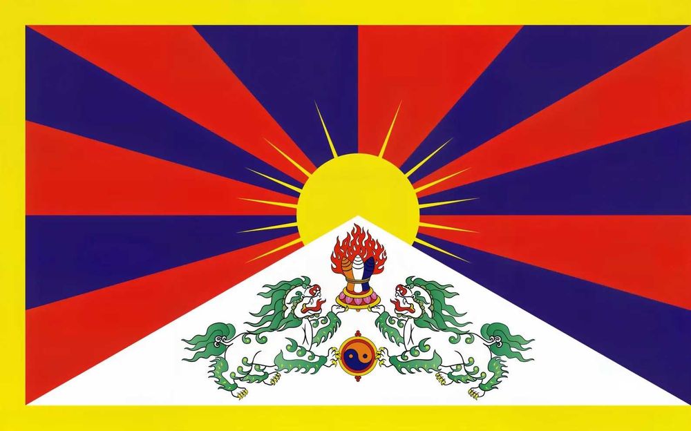 Bandeira do Tibete – Nova com etiqueta – 150x90 cm