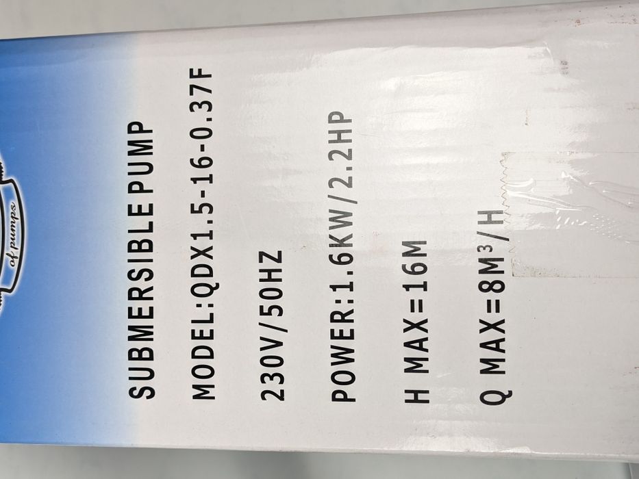 Насос+шланг пожежний. Фекально-дренажний, новий.
