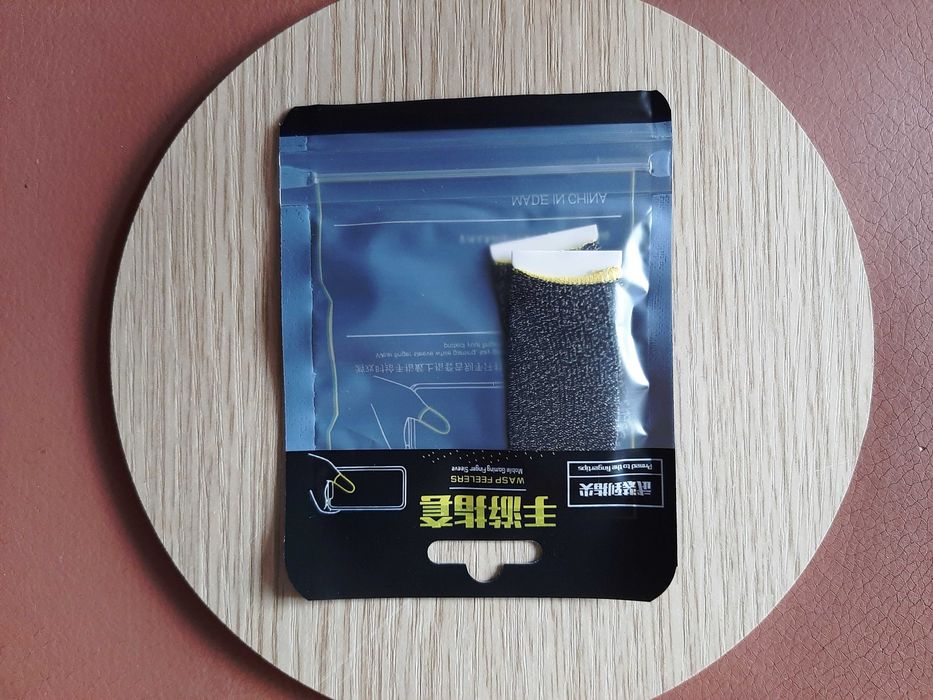 Напальчники для мобільних ігор (6 пар)