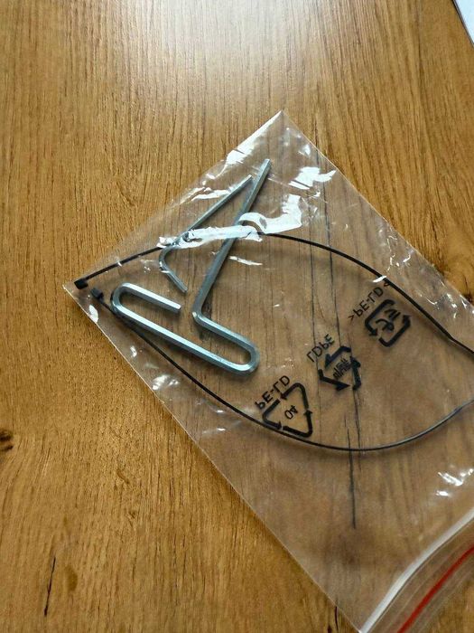 Ergotron LX Desk Monitor Arm Czarny