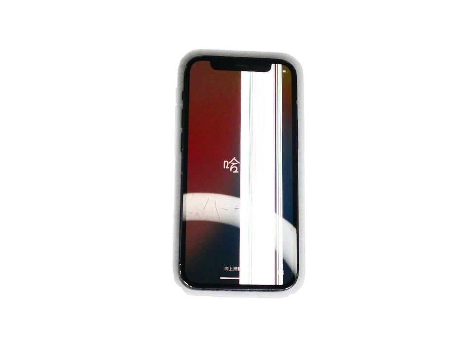 Iphone 12 mini 128gb
