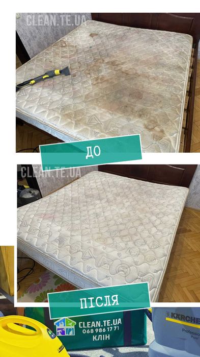 Чистка матраців на дому від плям і запахів | КЛІН ТЕРНОПІЛЬ
