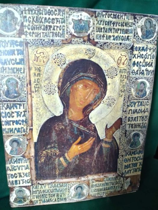 Икона Агиосоритисса