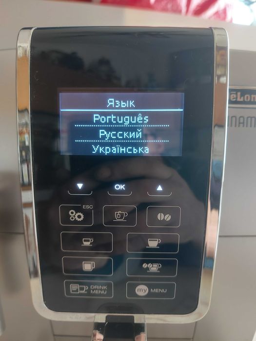 кофемашина с кофемолкой Delonghi Dinamica - ECAM350.35.SB