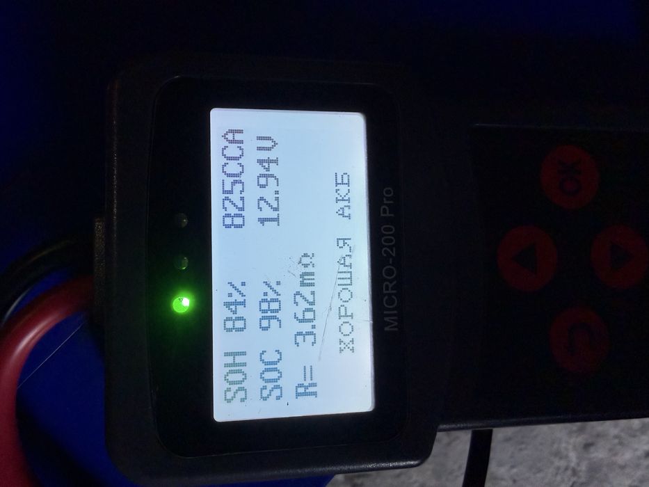 Продам аккумулятор 150 AH гелевый Ultracell UCG 150-12