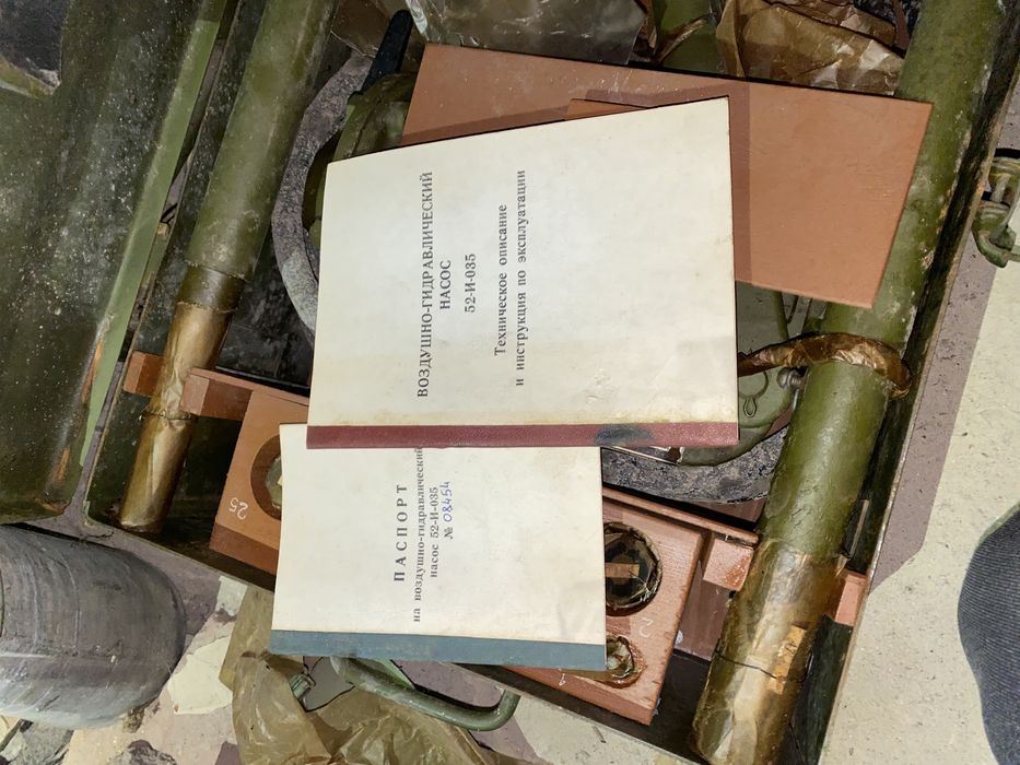 Насос воздушно гидравлический 52-И-035