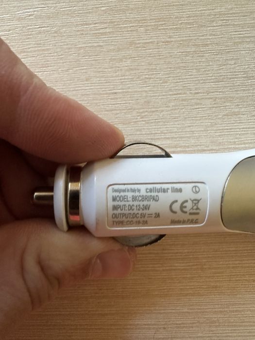 Зарядне для авто для iphone 3g/3gs/4s/4/ipod/ipad cellular line