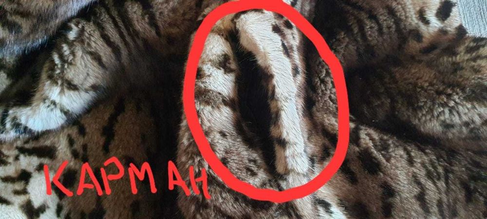 Продаю норковую шубу