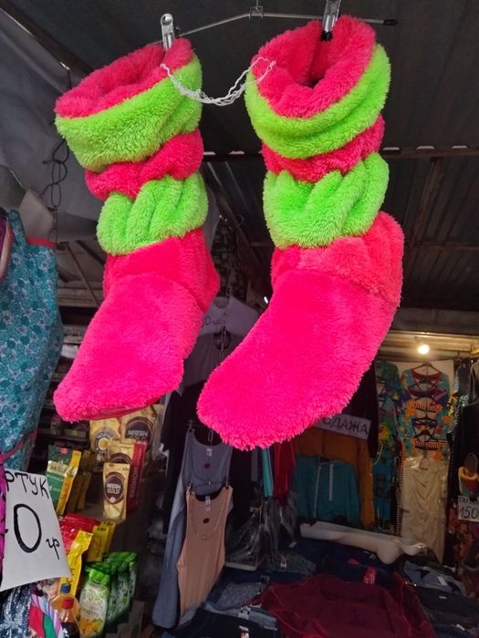 Тапочки чуньки из турецкой мохры