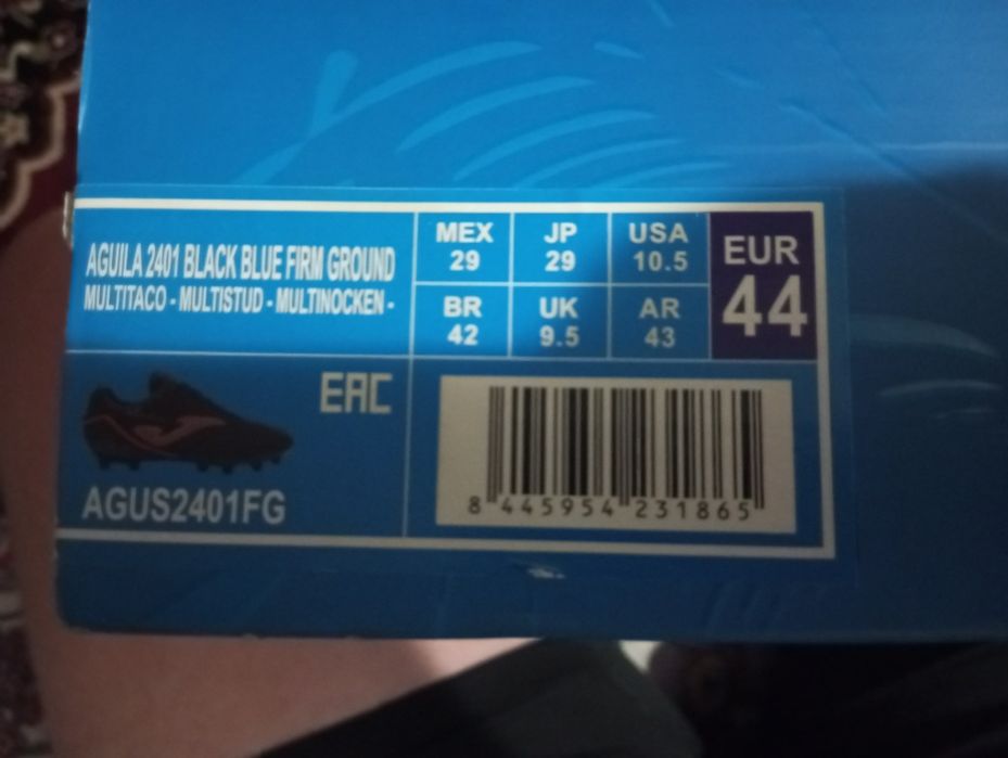 Продам бутси JOMA