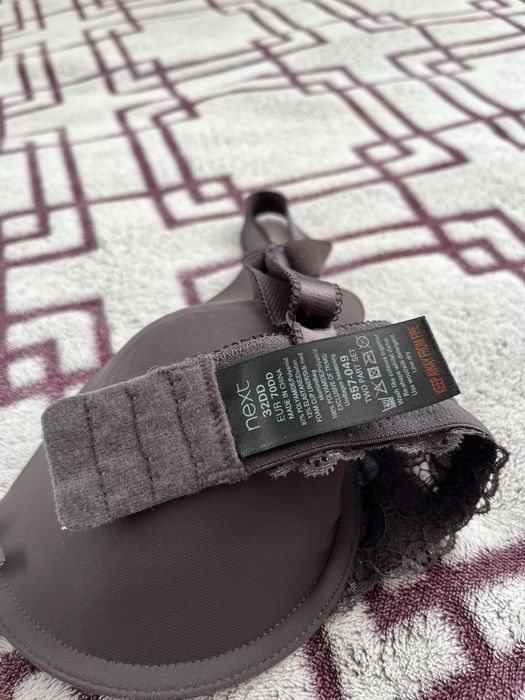 Бюстгальтер next  32DD/70DD