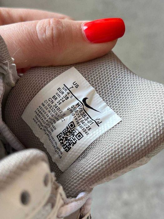 Nike P-6000 Phantom Mink Brown хіт 2026