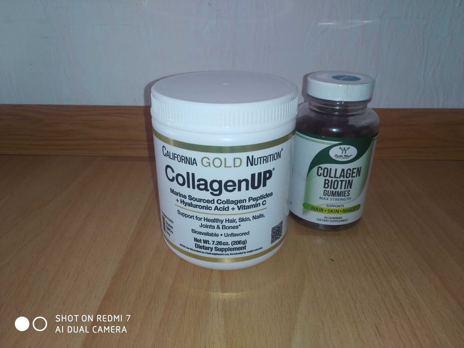 Collagen,0.206грм