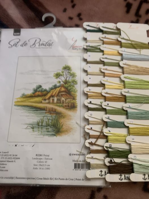 Остатки от набора Лука-С(схема + нитки)