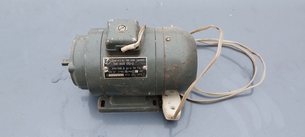 ЭлектроДвигатель 3Ф АЛО 012-2