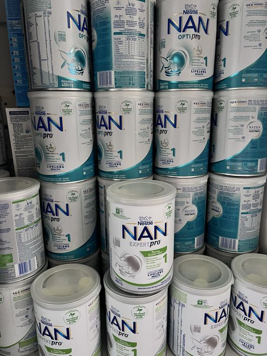 Суміш,харчування дитяче Nan,Hipp,Nutrilon