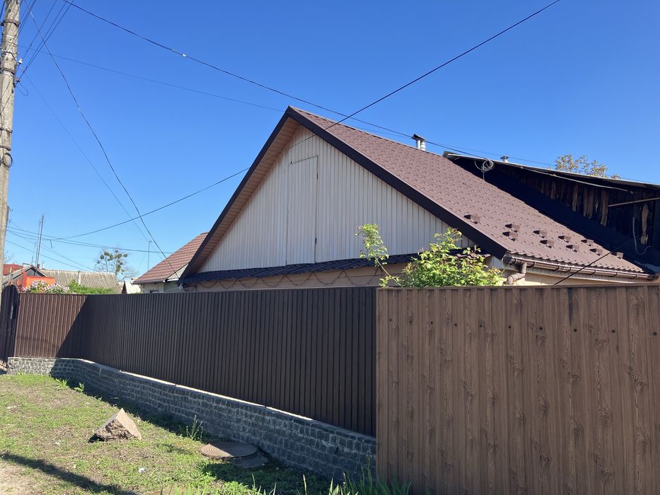 Продам частину будинка