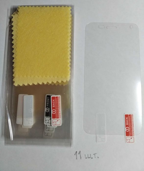 Jiayu F1 * 2400 мАч * 4 ядра+ ПОДАРКИ