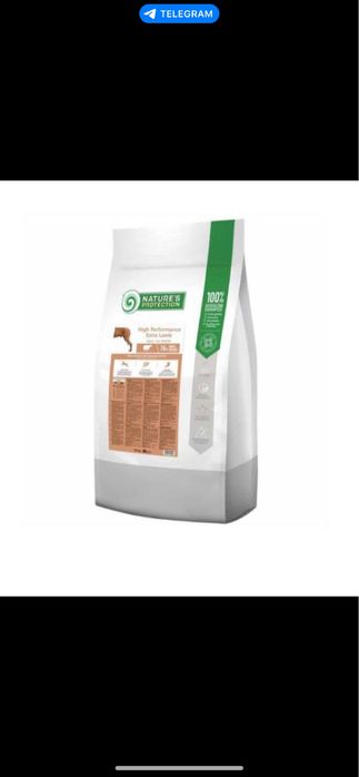 Сухий корм для собак Nature’s Protection Extra Lamb 18 кг