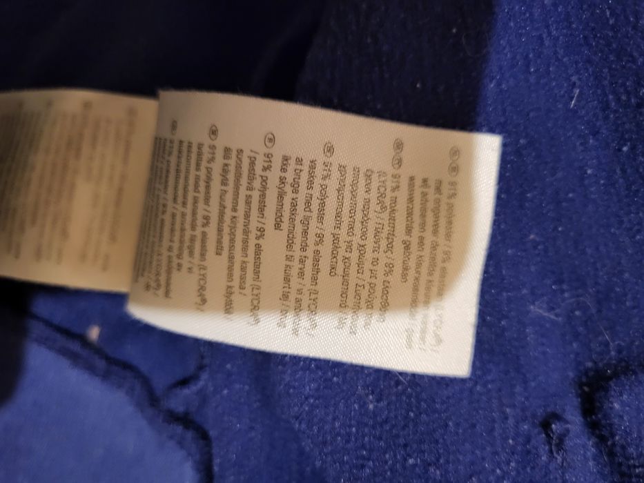 Bluza Crivit na lekkim polarze