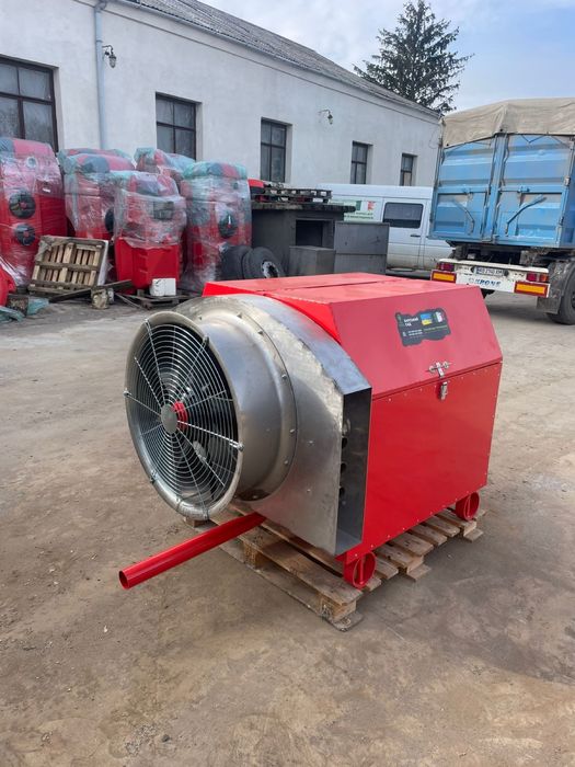 Садовий обігрівач