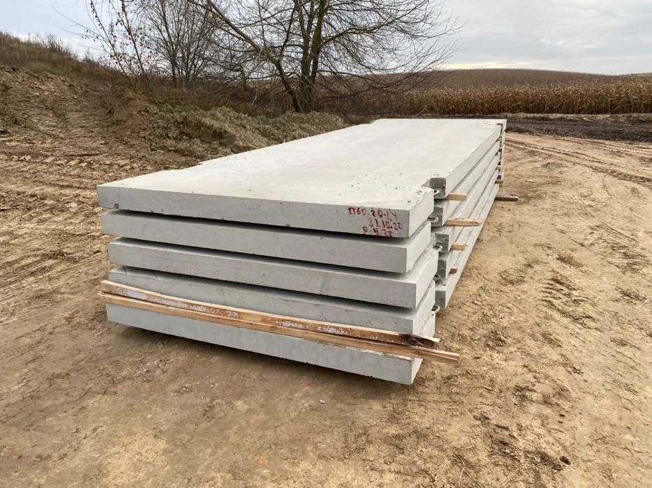 Плити Дорожні Плити аеродромні ПАГ 14 Аеродромные Плиты дорожные ПД 14