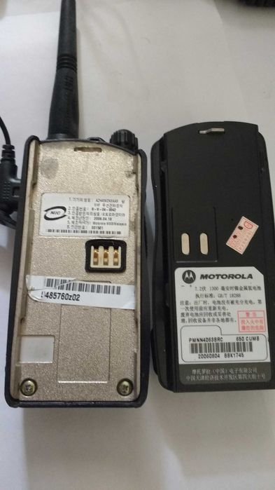 Радиостанции морские портативные MOTOROLA GP 2000s