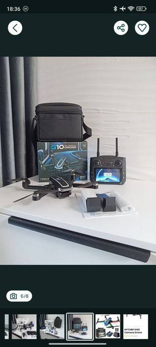 Дрон квадрокоптер Р17, GPS, 4К