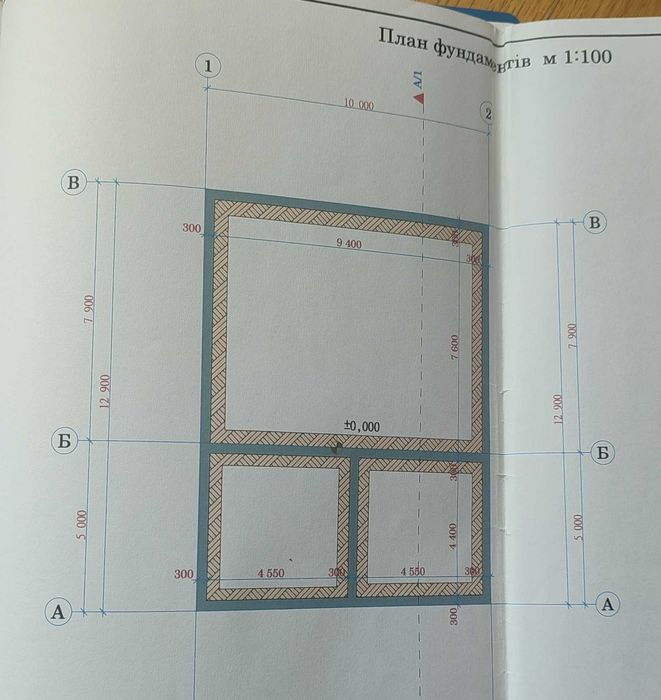 Житловий Будинок з діючим Магазином.