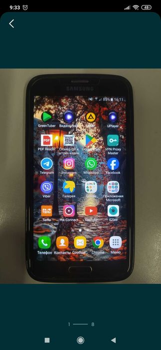 Samsung S5 neo sm g903f