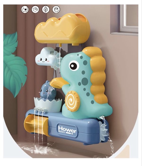 Дитяча іграшка для купання Dino