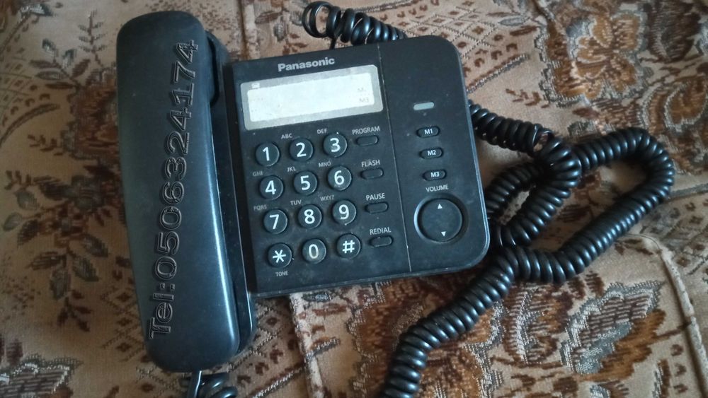 Стационарный телефон Phillips