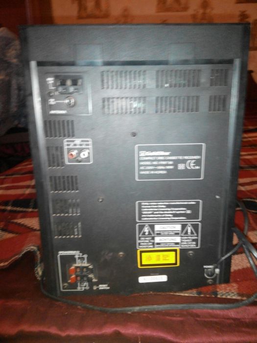 Музцентр можно как усилок