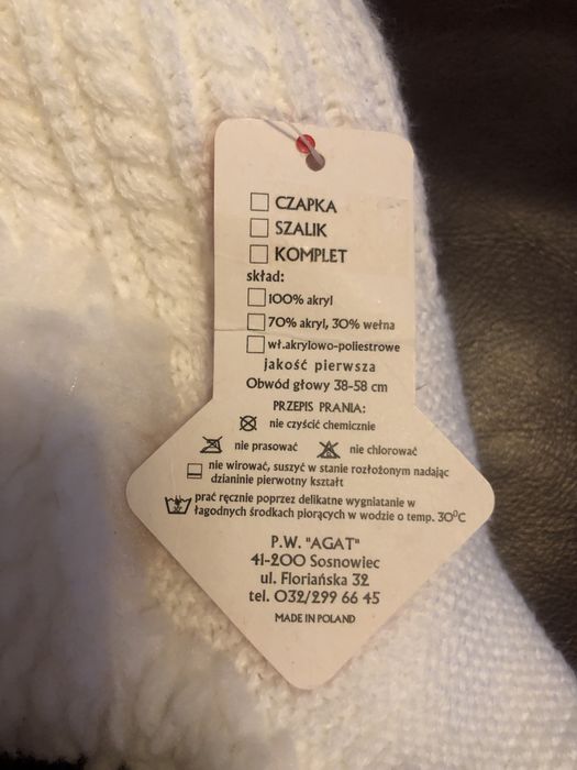 Шапочка дитяча нова