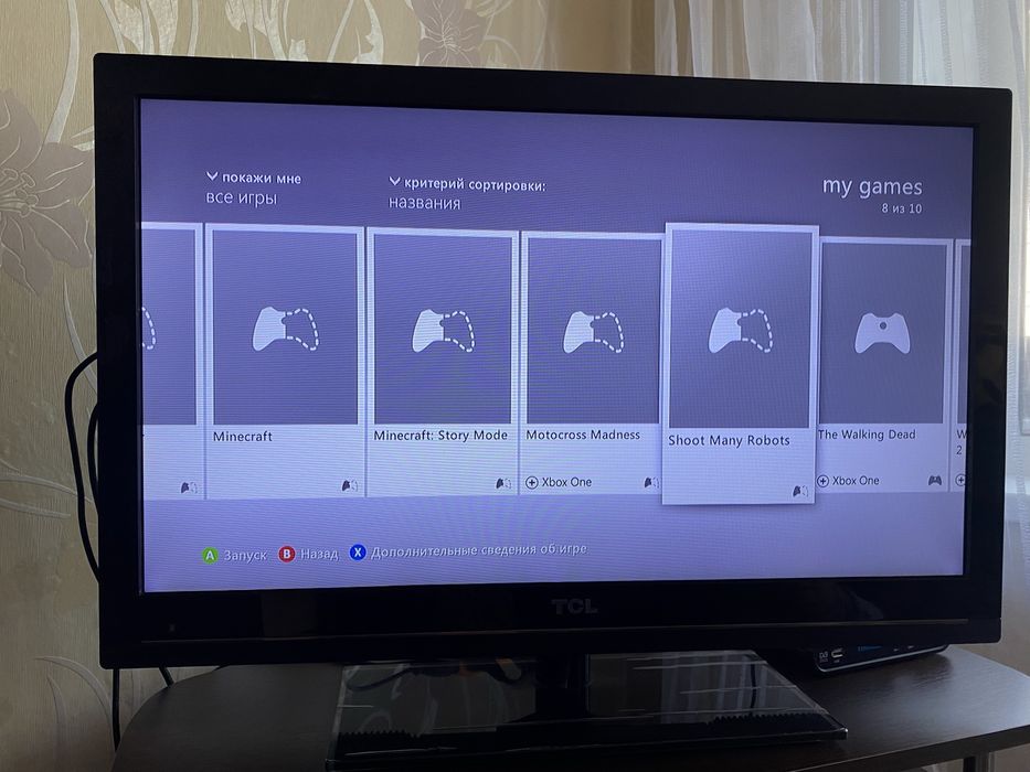 Xbox 360 E 250GB + 2 бездротові геймпади + 6 ігор + HDMI