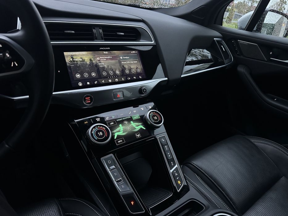 Jaguar I-Pace 2019 SOH 95%