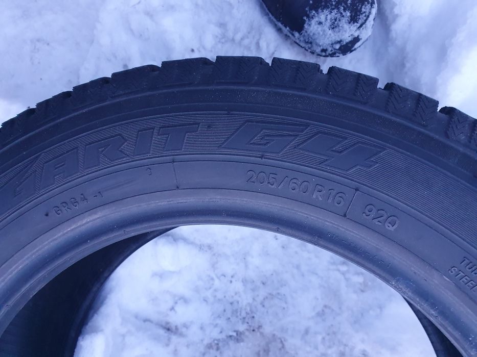 Резина р16 206/60 4ШТ цена за 4шт3999