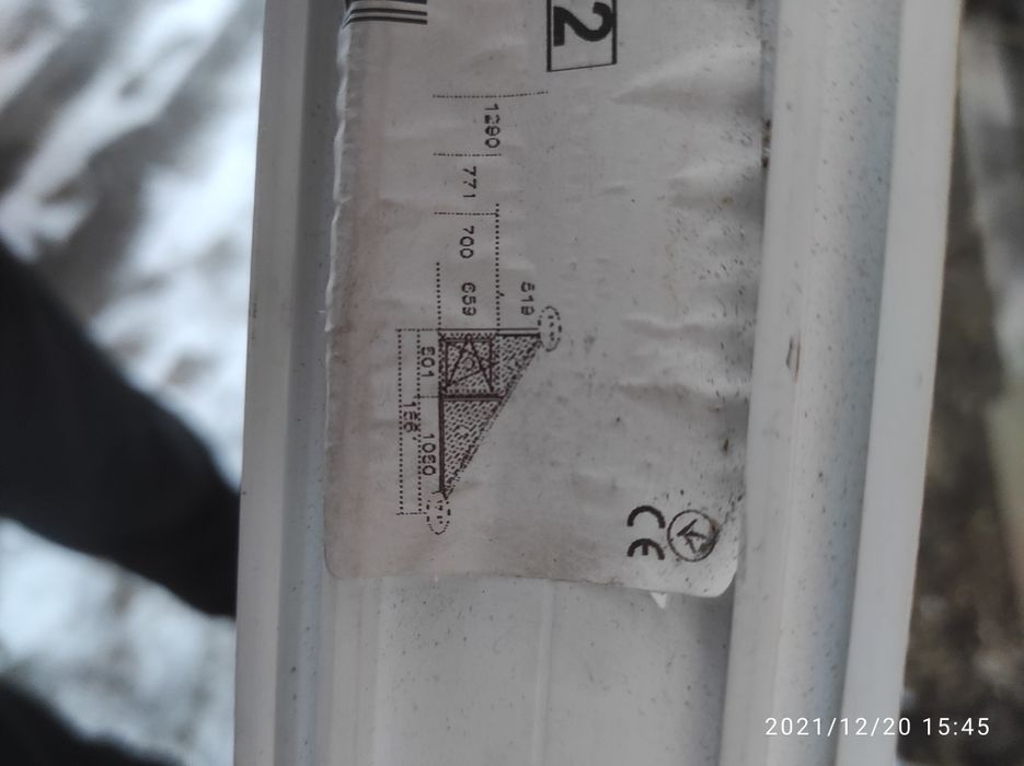 Окно трёх угольное steko