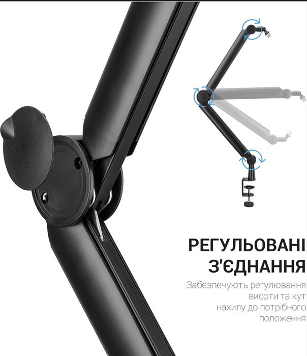 Кронштейн OfficePro SA130