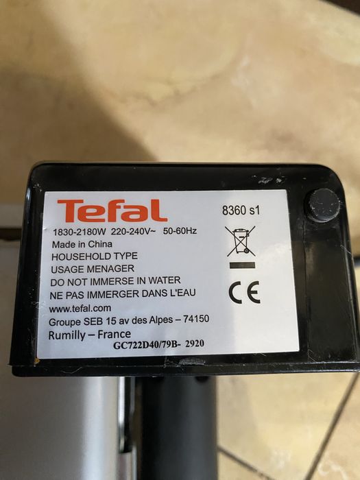 Гриль электрический контактный Tefal OptiGrill