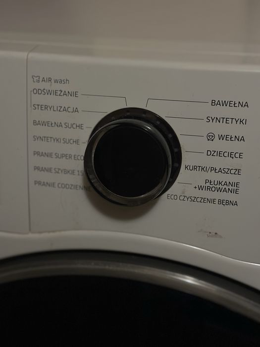 Пральна машинка з сушкою samsung