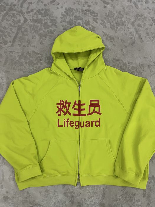 Кофта, зипка Praying