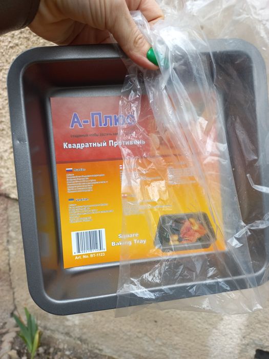 Форма квадратна А-Плюс